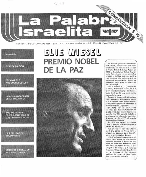 Elie Wiesel Premio Nobel de la Paz.  [artículo]