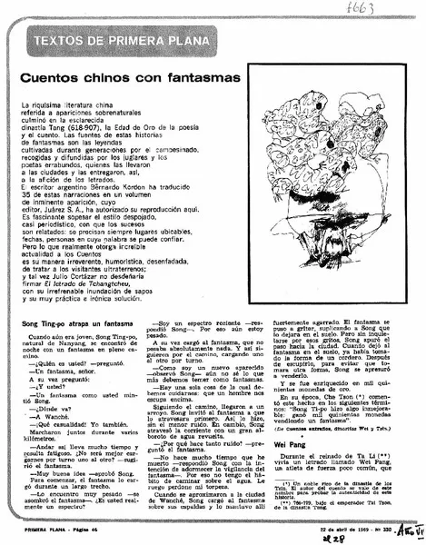 Cuentos chinos con fantasmas.  [artículo]
