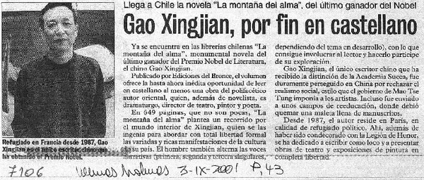 Gao Xingjian, por fin en castellano  [artículo]