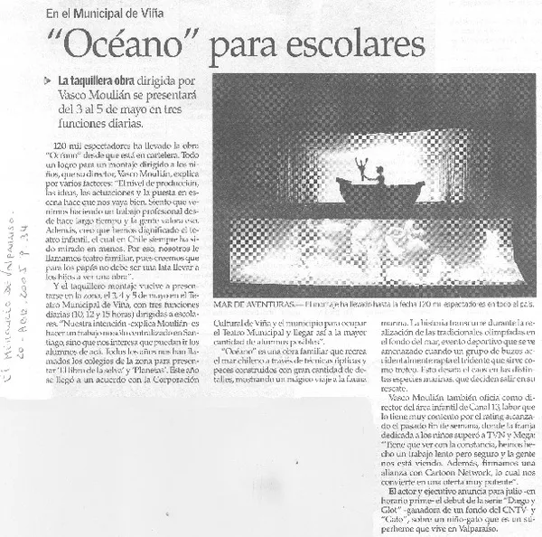 "Océano" para escolares  [artículo]