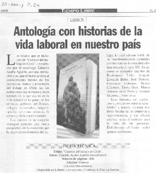Antología con historias de la vida laboral en nuestro país  [artículo]