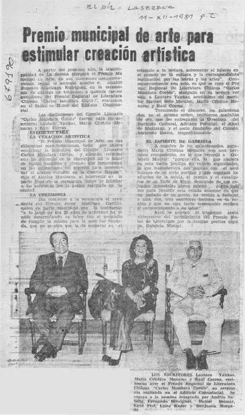 Premio municipal de arte para estimular creación artística.  [artículo]