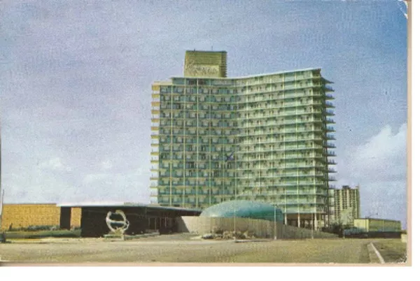 [Tarjeta postal] 1962 ene. 22, La Habana , Cuba [a] Gonzalo Drago  [manuscrito] Rubén Azócar.