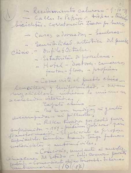 [Peking]  [manuscrito] Fernando Santiván.