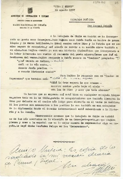[Carta] 1957 agosto 11, La Coruña, España [a] Juan Mujica de la Fuente  [manuscrito] Manuel Roldán.