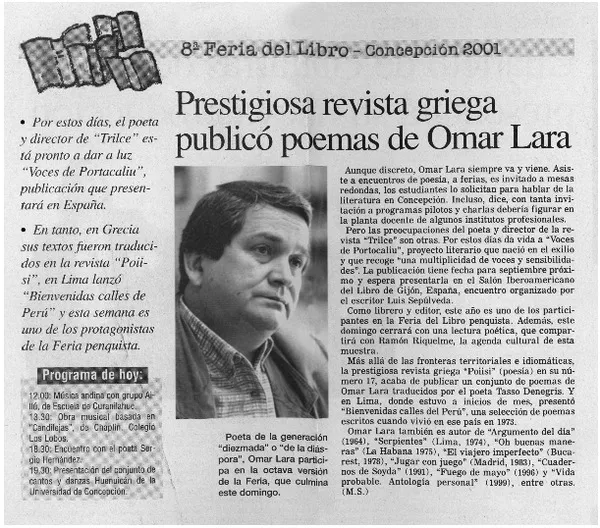 Prestigiosa revista griega publicó poemas de Omar Lara  [artículo] M.S.