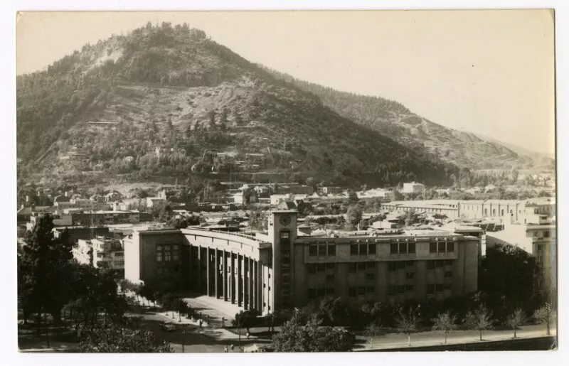 San Cristobal Escuela de Derecho Santiago de Chile  [fotografía] Fotolind.