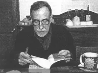 Gonzalo Millán (1947-2006)