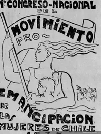 MEMCH (1935-1953)