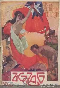 Las fiestas del centenario en 1910