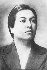 Poesía escrita por mujeres en la década de 1980