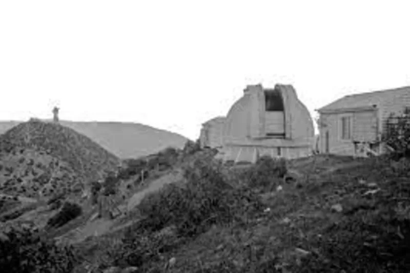 Museo Astronómico Observatorio Manuel Foster