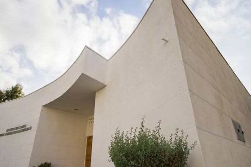 Museo Geológico Profesor Humberto Fuenzalida Villegas