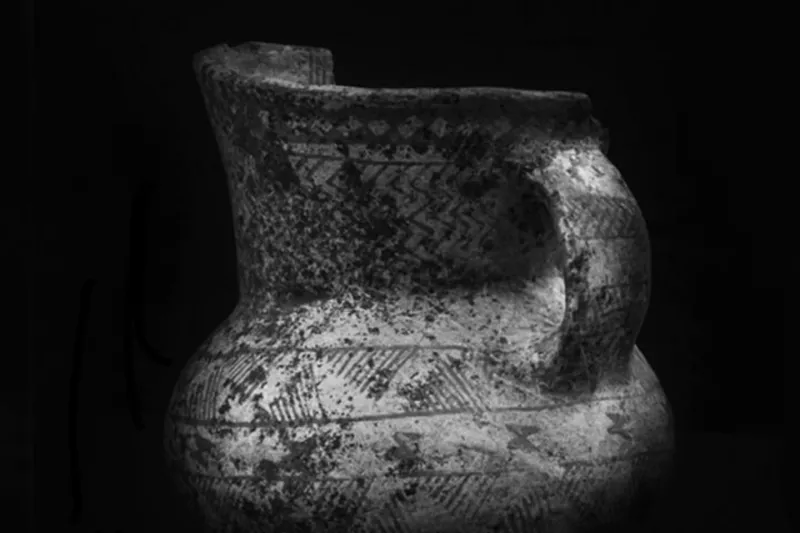 Itata Museo Antropológico