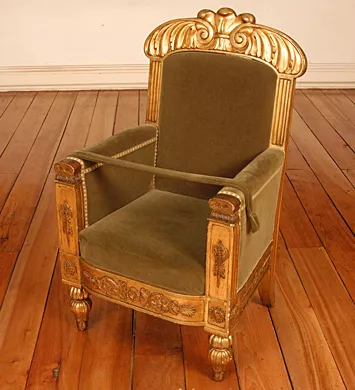 Sillón