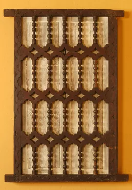 Reja