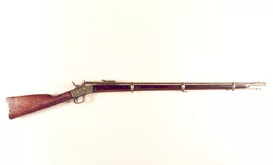 Fusil