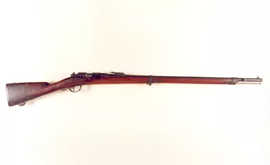 Fusil