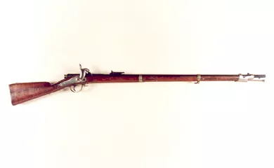 Fusil