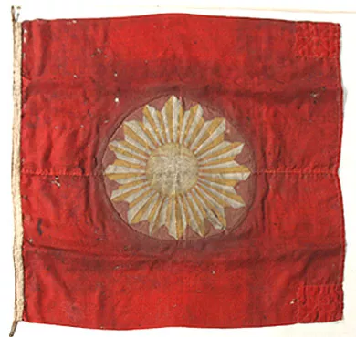 Banderola