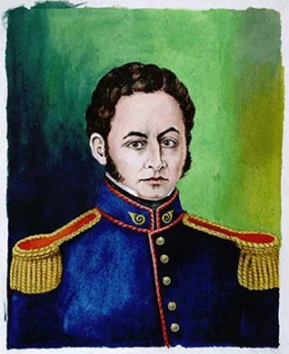 Retrato de Ignacio De la Carrera