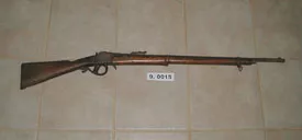 Fusil