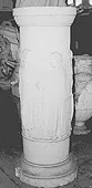 Columna
