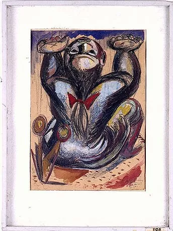 La Súplica