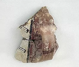 Aríbalo