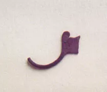 Arete (joya)