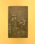 Espejo