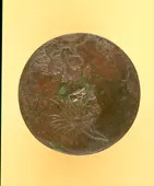 Espejo