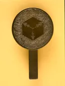 Espejo