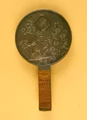 Espejo
