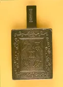 Espejo