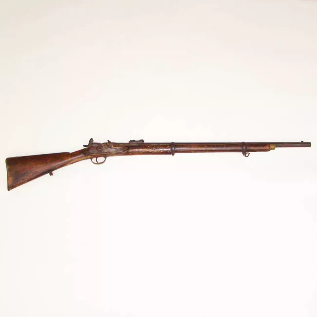 Fusil
