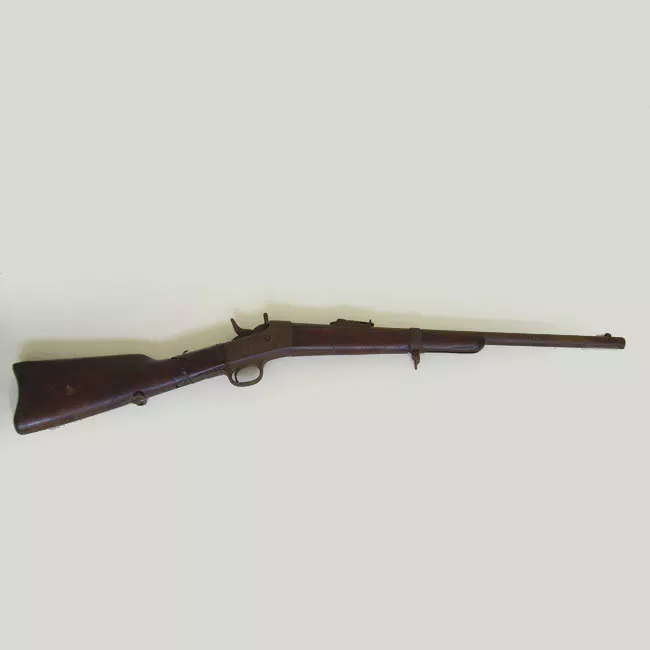 Fusil
