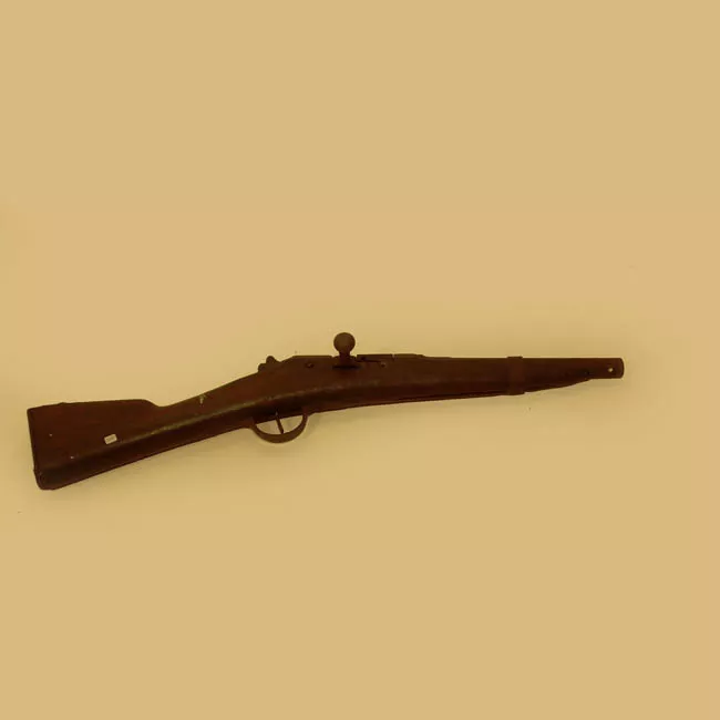 Rifle