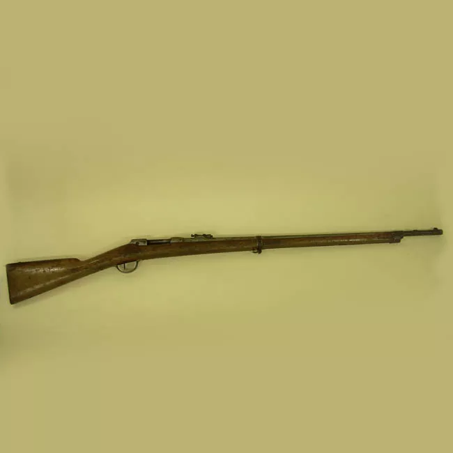 Fusil