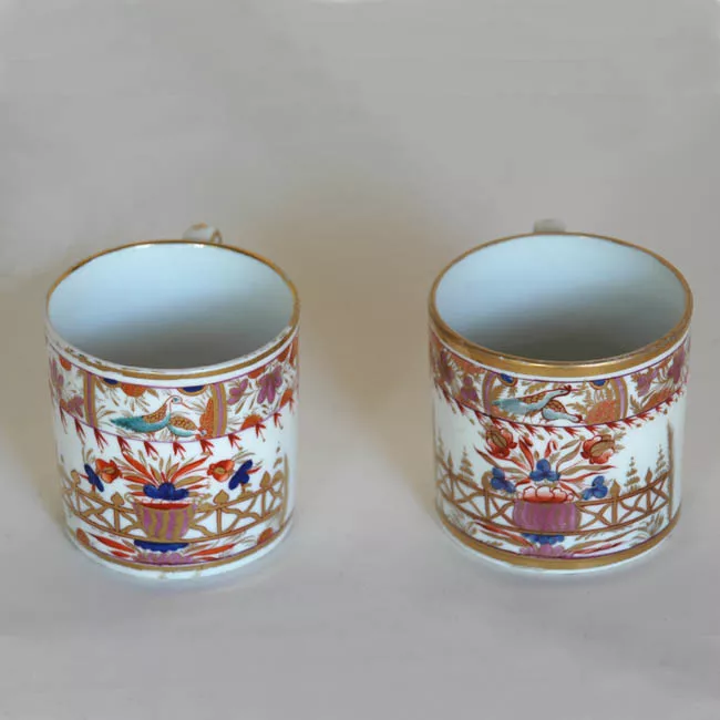 Taza