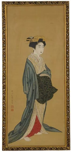 Japonesa