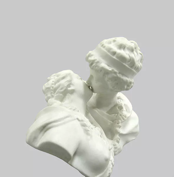 Le Baiser Donné