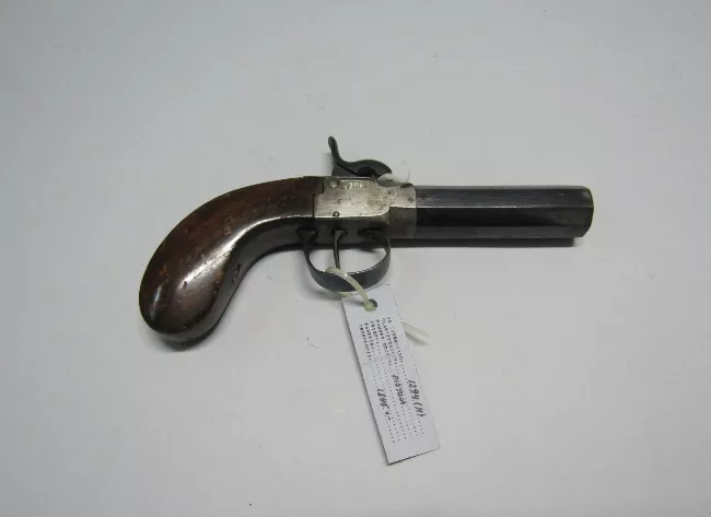 Arma de fuego