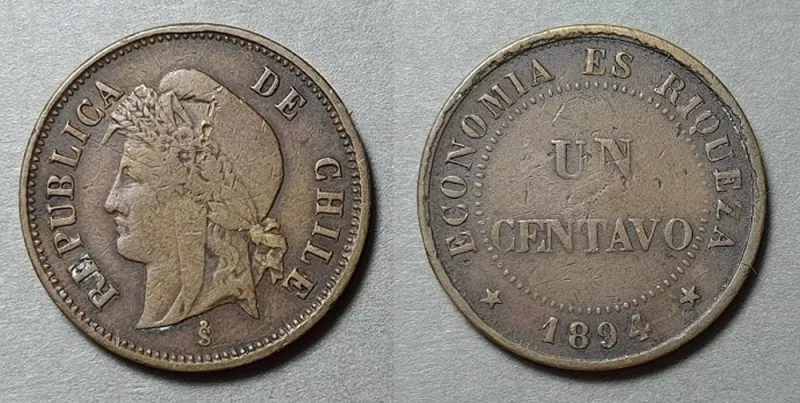 Moneda de 1 centavo (República)