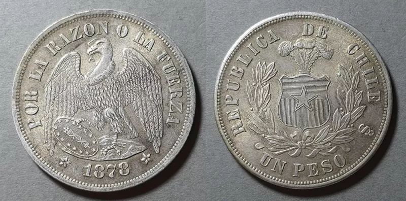 Moneda de 1 Peso (República)