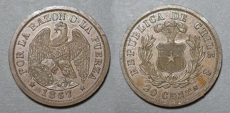 Moneda 20 centavos (ensayo)