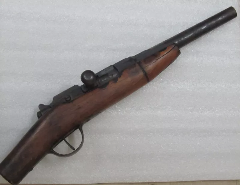 Rifle