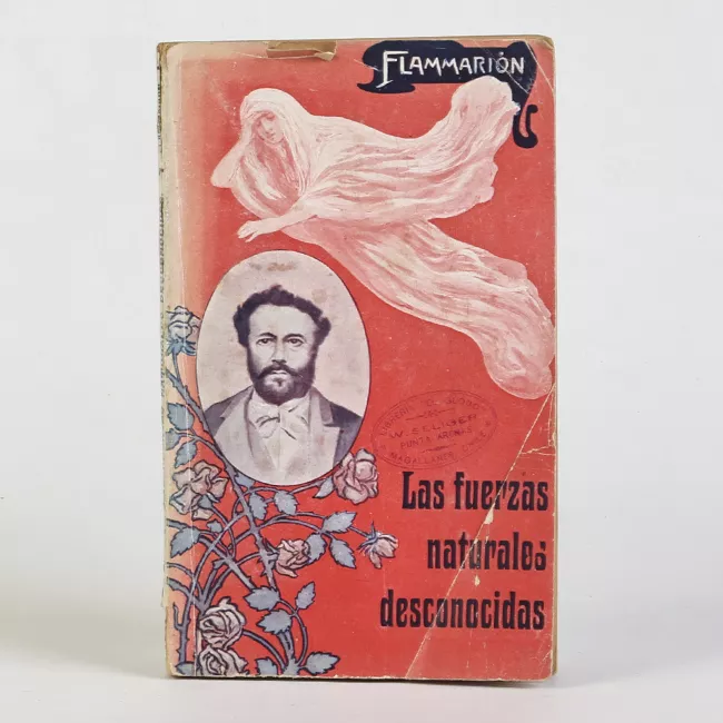 Las fuerzas naturales desconocidas