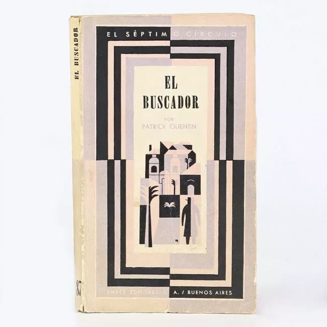 El buscador