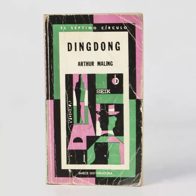 Dingdong